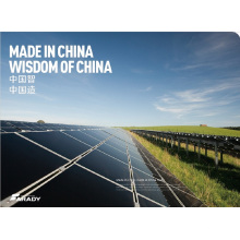 China Solar Energy Systems in Solar Energy Systems